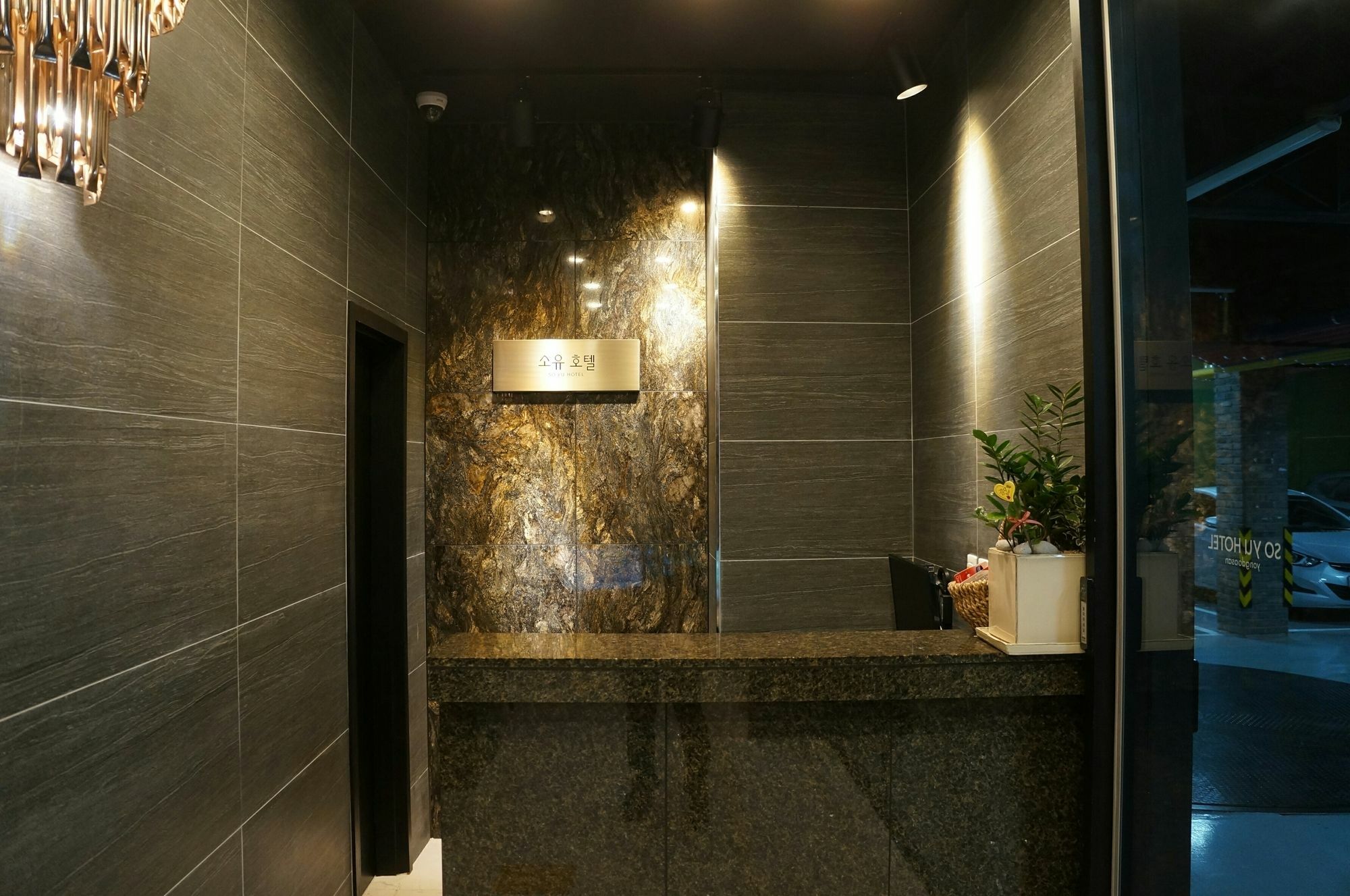 Soyu Hotel Μπουσάν Εξωτερικό φωτογραφία